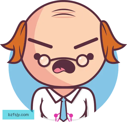 高想旻