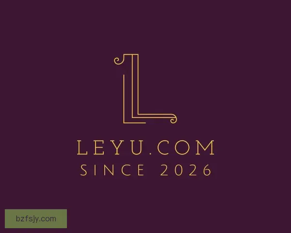 介绍leyu.com